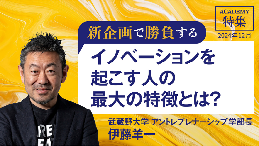 YouTube動画のサムネイル