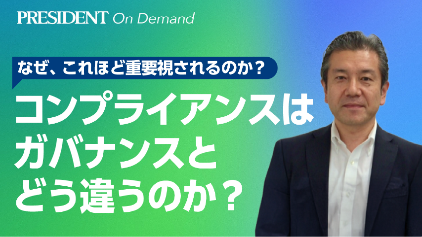 YouTube動画のサムネイル