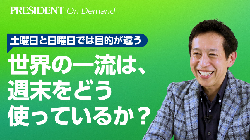 YouTube動画のサムネイル