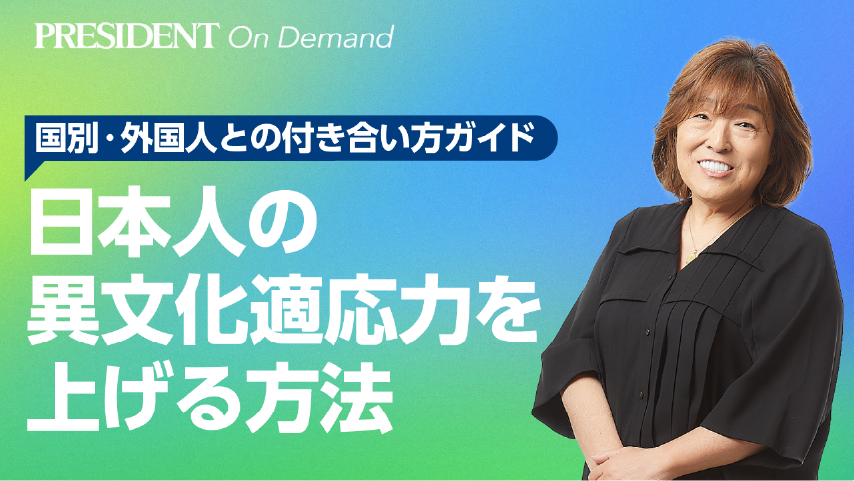 YouTube動画のサムネイル